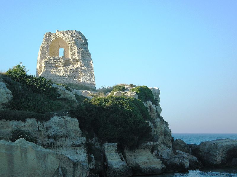 Torre di Guardia
